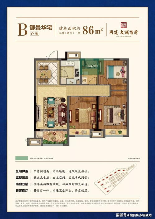 湖州企业技术咨询服务 专业一对一，赋能企业发展新动能