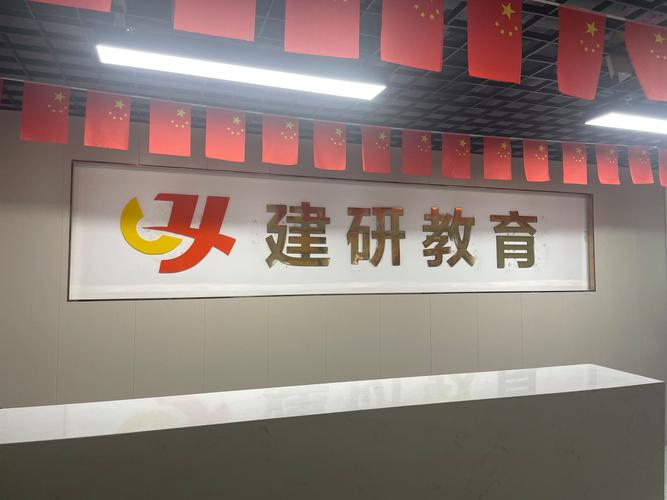 汇智聚能 新时代企业技术服务与文化艺术交融的实践路径